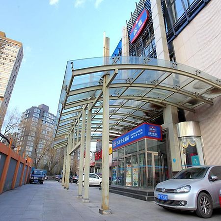 Hanting Hotel Beijing Xizhimen New Eksteriør bilde