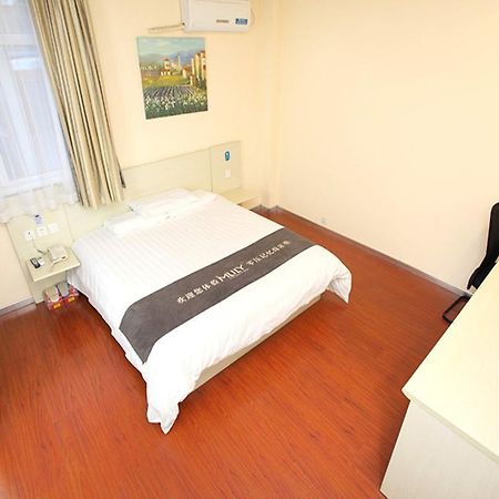 Hanting Hotel Beijing Xizhimen New Eksteriør bilde