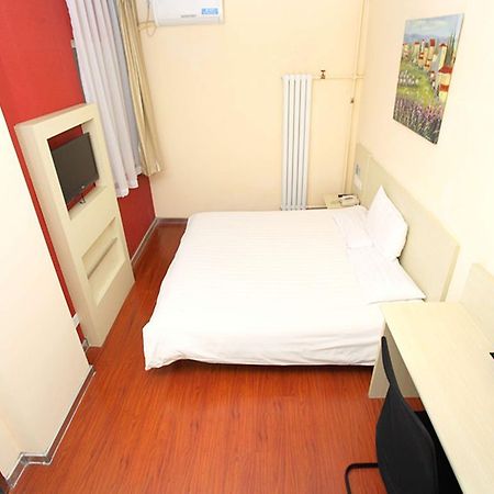 Hanting Hotel Beijing Xizhimen New Eksteriør bilde
