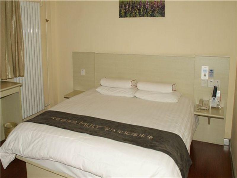 Hanting Hotel Beijing Xizhimen New Eksteriør bilde