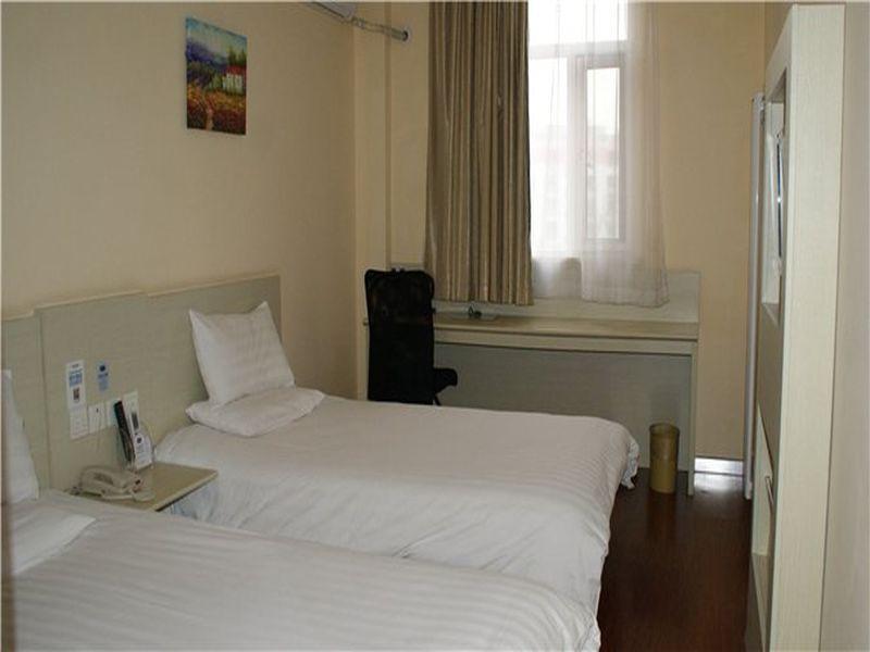 Hanting Hotel Beijing Xizhimen New Eksteriør bilde