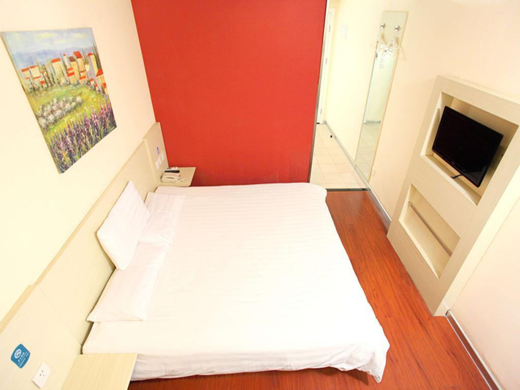 Hanting Hotel Beijing Xizhimen New Eksteriør bilde