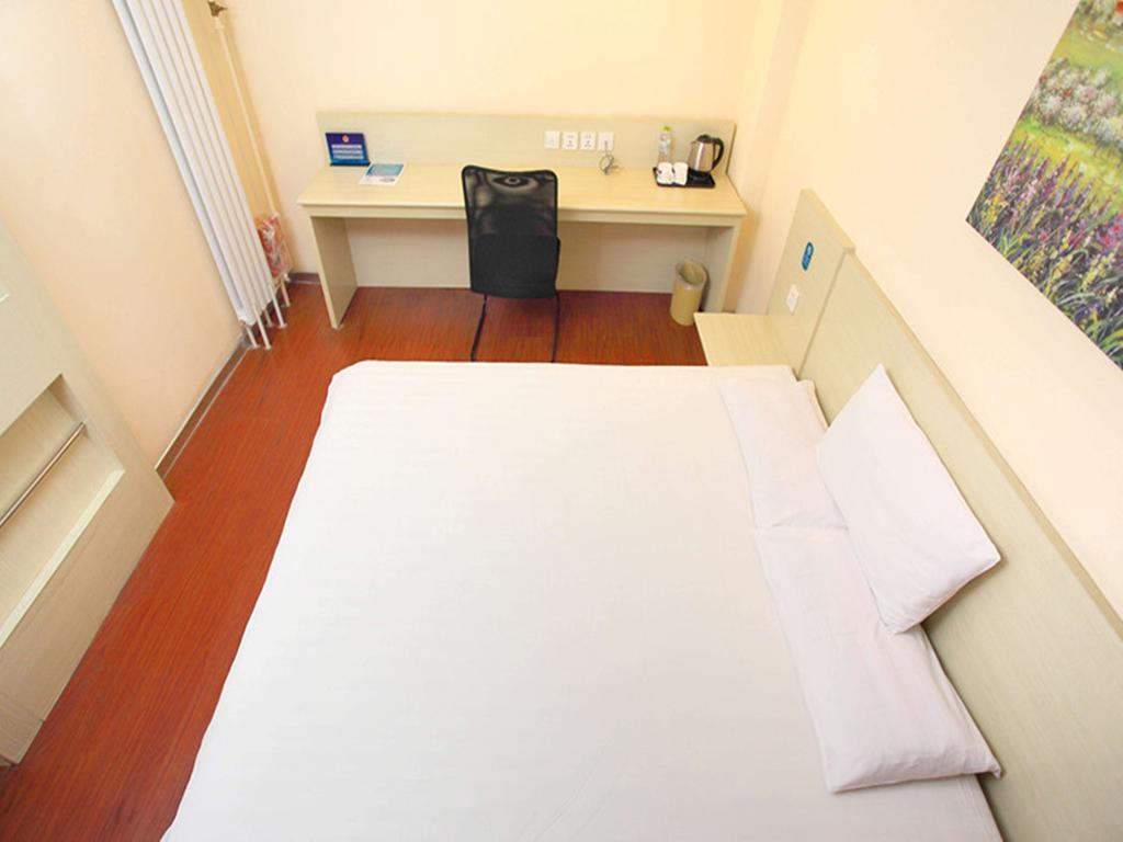 Hanting Hotel Beijing Xizhimen New Eksteriør bilde