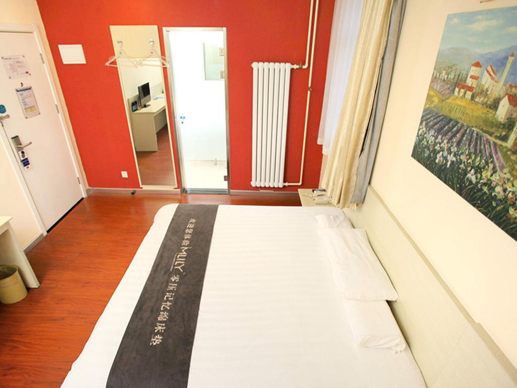 Hanting Hotel Beijing Xizhimen New Eksteriør bilde