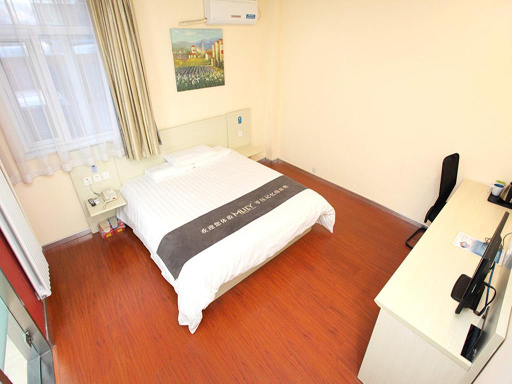 Hanting Hotel Beijing Xizhimen New Eksteriør bilde