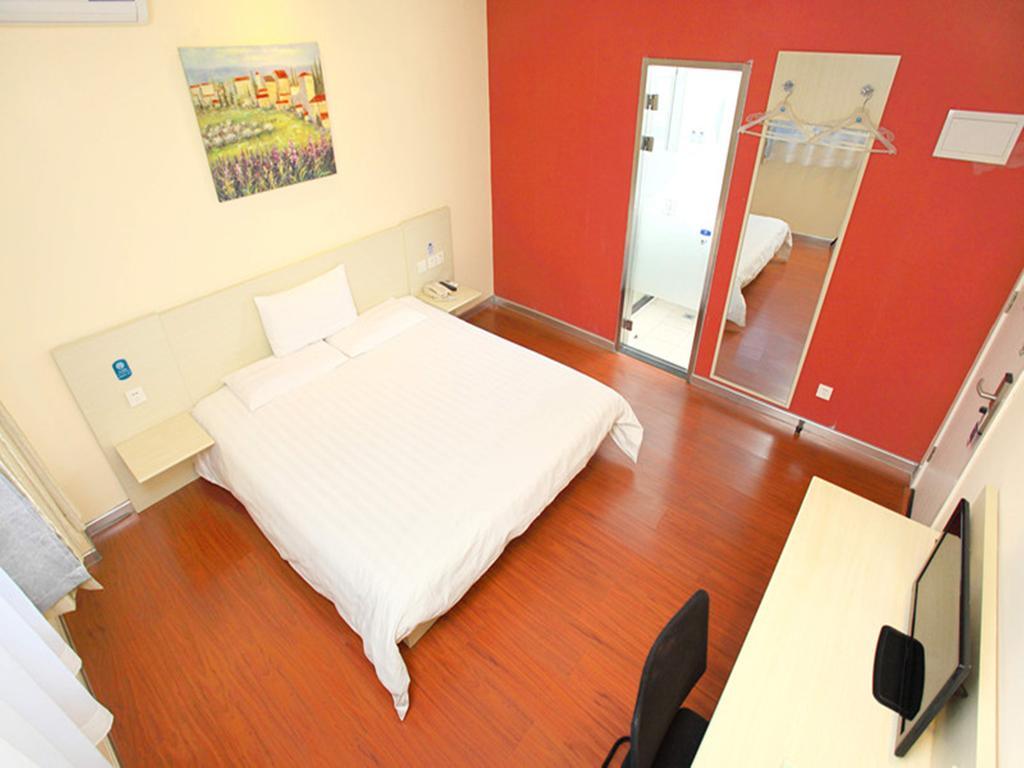 Hanting Hotel Beijing Xizhimen New Eksteriør bilde