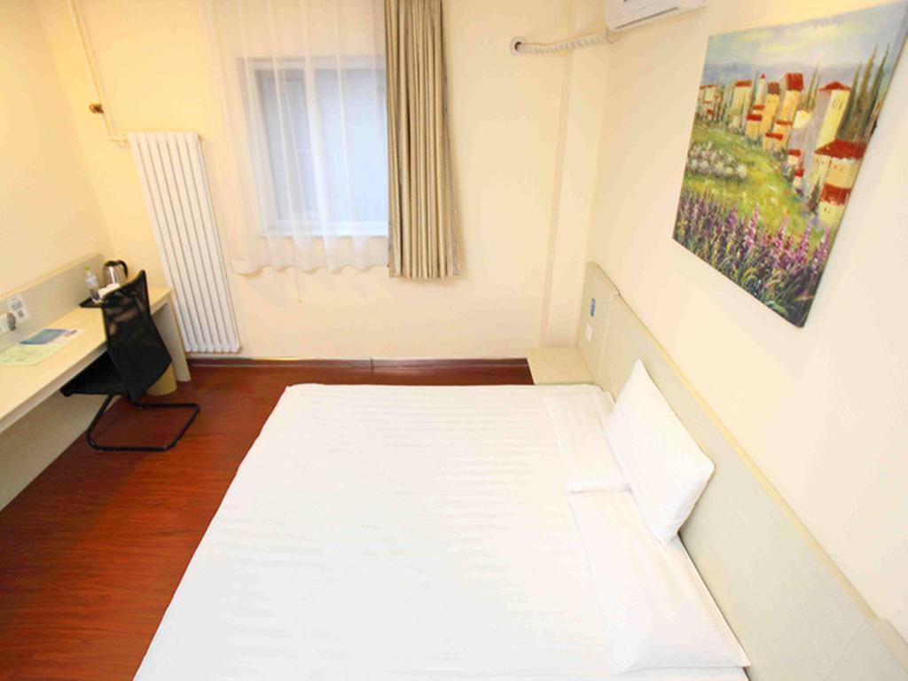 Hanting Hotel Beijing Xizhimen New Eksteriør bilde