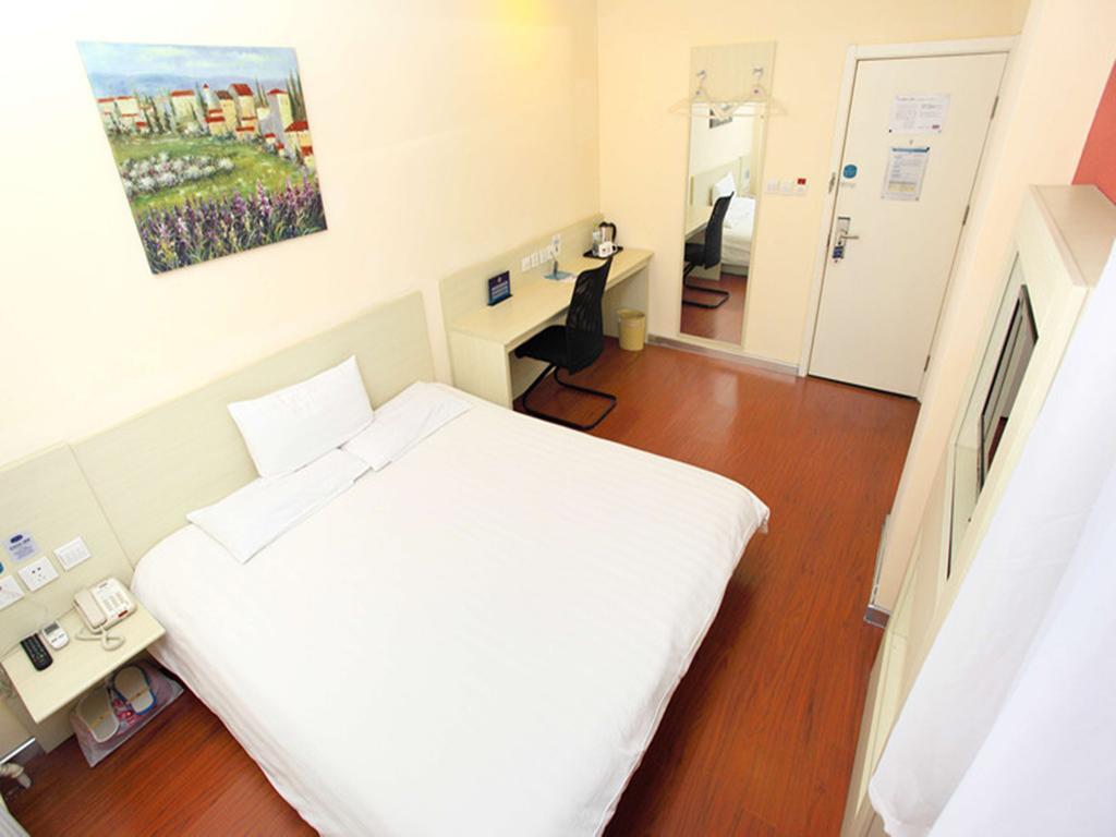 Hanting Hotel Beijing Xizhimen New Eksteriør bilde