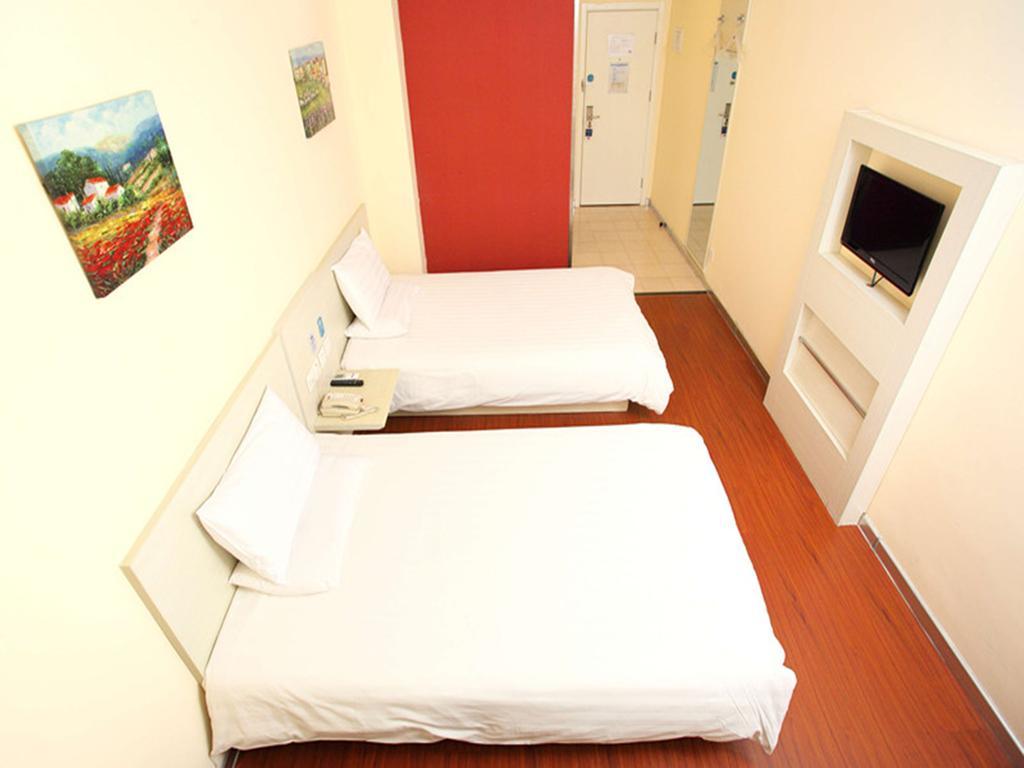 Hanting Hotel Beijing Xizhimen New Eksteriør bilde
