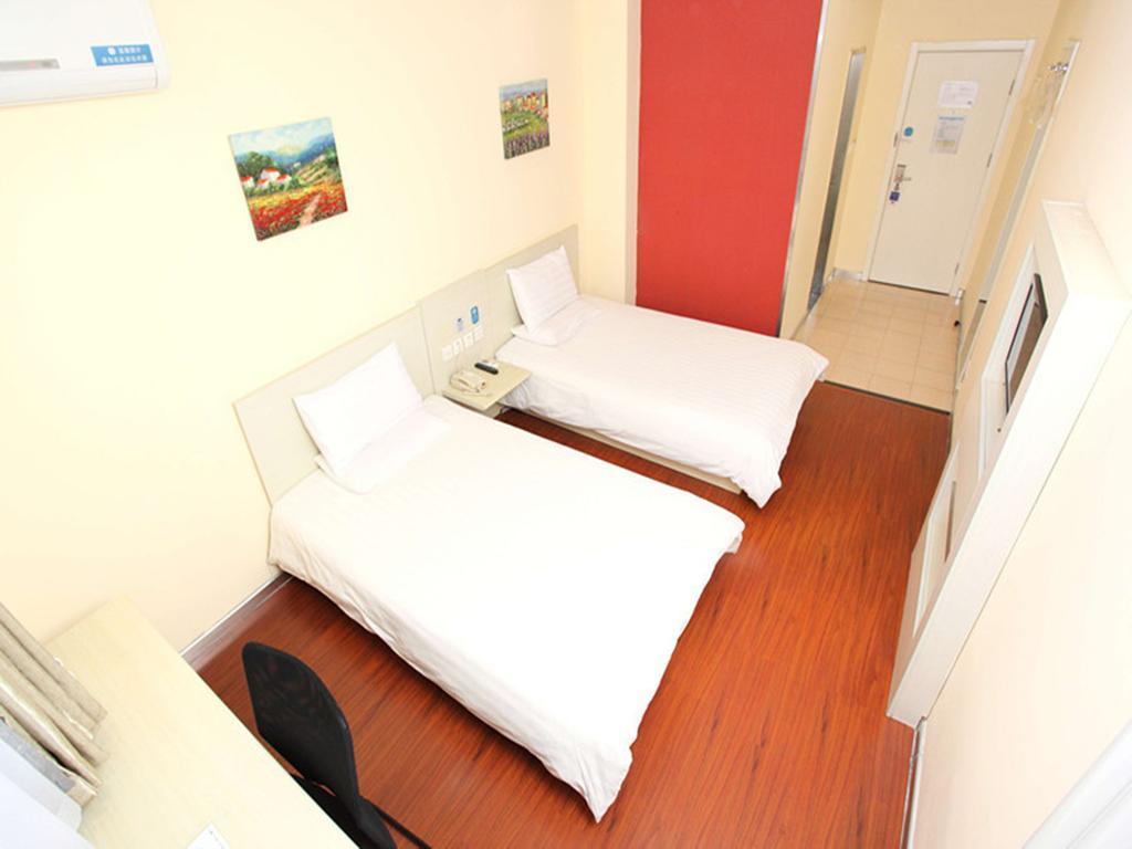 Hanting Hotel Beijing Xizhimen New Eksteriør bilde