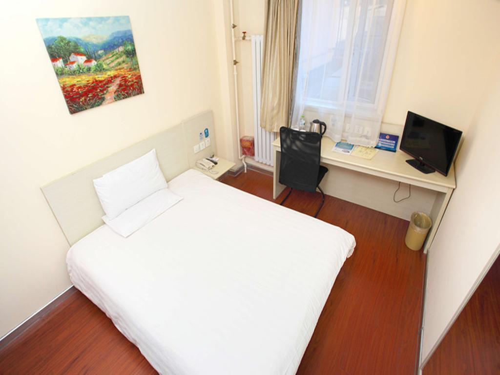 Hanting Hotel Beijing Xizhimen New Eksteriør bilde