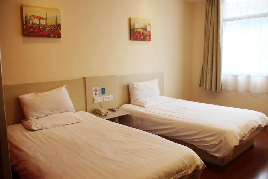 Hanting Hotel Beijing Xizhimen New Eksteriør bilde
