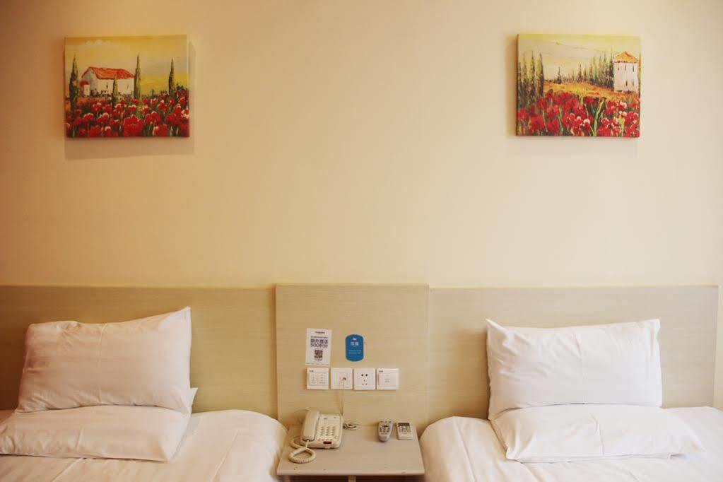 Hanting Hotel Beijing Xizhimen New Eksteriør bilde